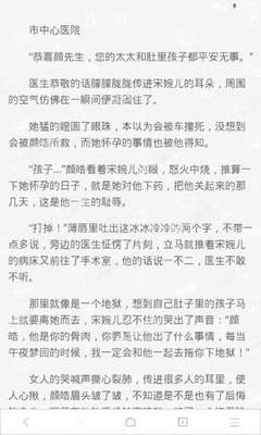 最新泰国回国航班、航班政策汇总（11.8更新）无需闭环 航司定点检测